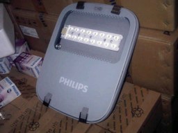 BRP330 Lampu Jalan 48W Philips